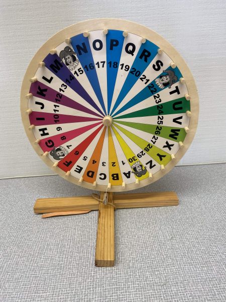 Spiel 1331.0